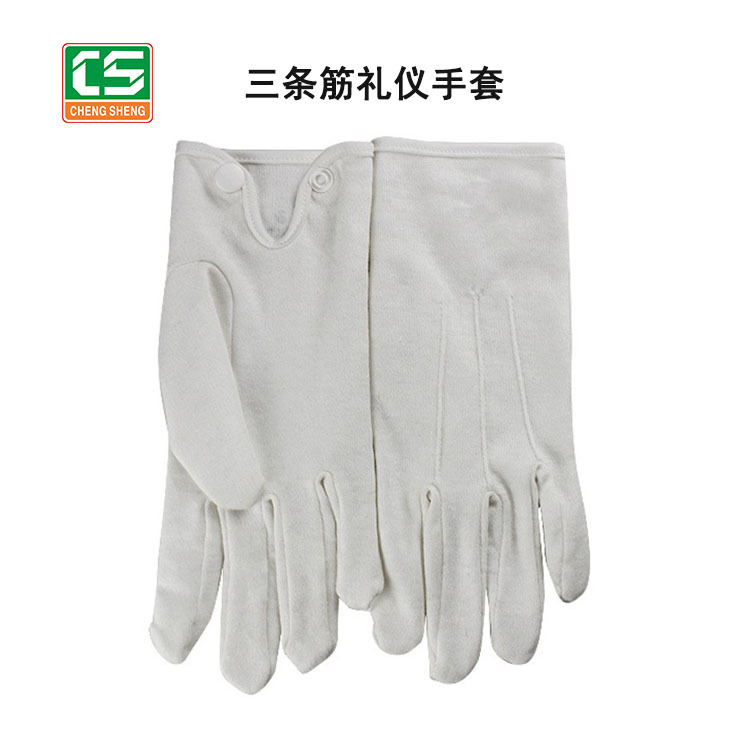 梅州文玩手套
