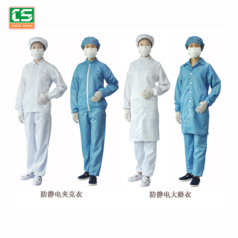 梅州防静电服